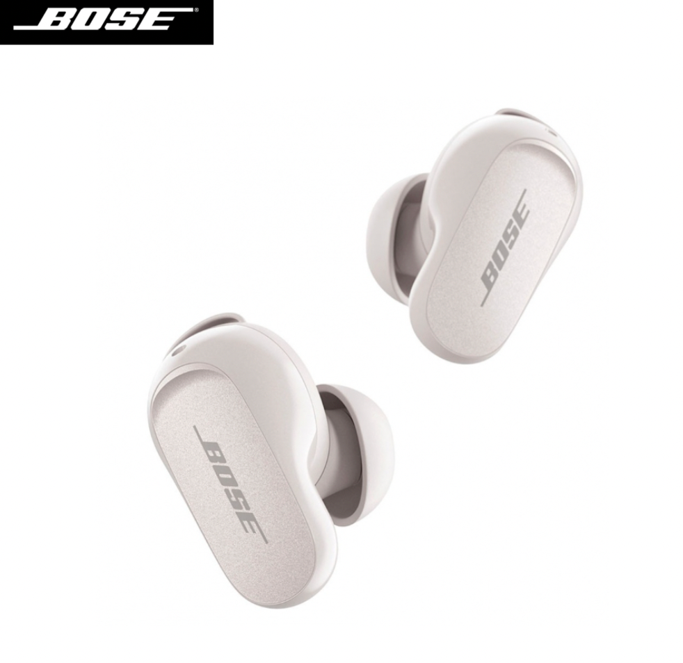 🚨-70% BOSE Earbuds II,Cancelación ruido activo, Micrófono, HD Sound/🔥